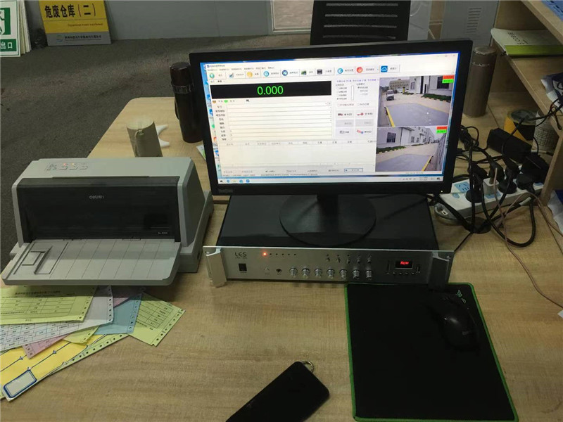 智能化電子汽車衡稱重系統 智能化電子汽車衡稱重系統